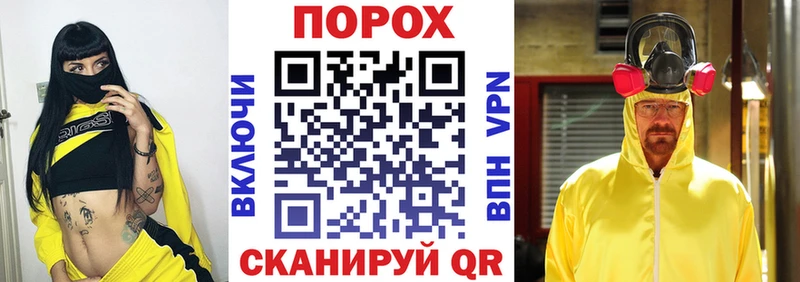 АМФ Розовый  Москва 