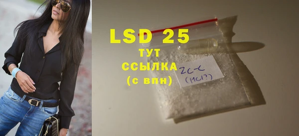 скорость Алексин