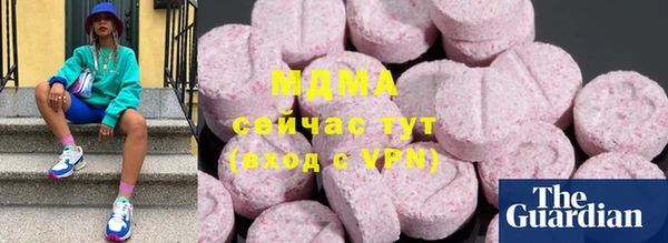 марки lsd Чекалин