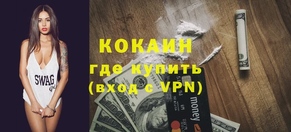 2c-b Аркадак