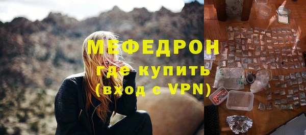 2c-b Аркадак