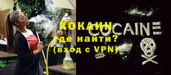 MESCALINE Алзамай
