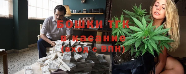 прущая мука Алексеевка