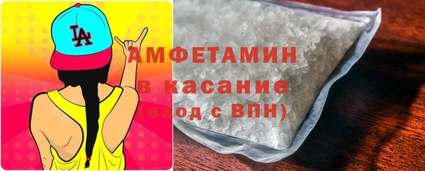 гашишное масло Чегем