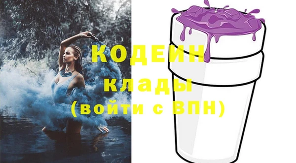 MESCALINE Алзамай
