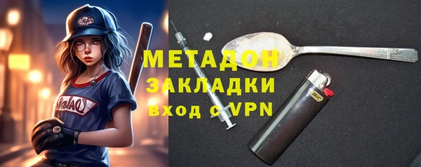 скорость Алексин