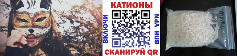hydra вход  Москва  Мефедрон 4 MMC  продажа наркотиков 